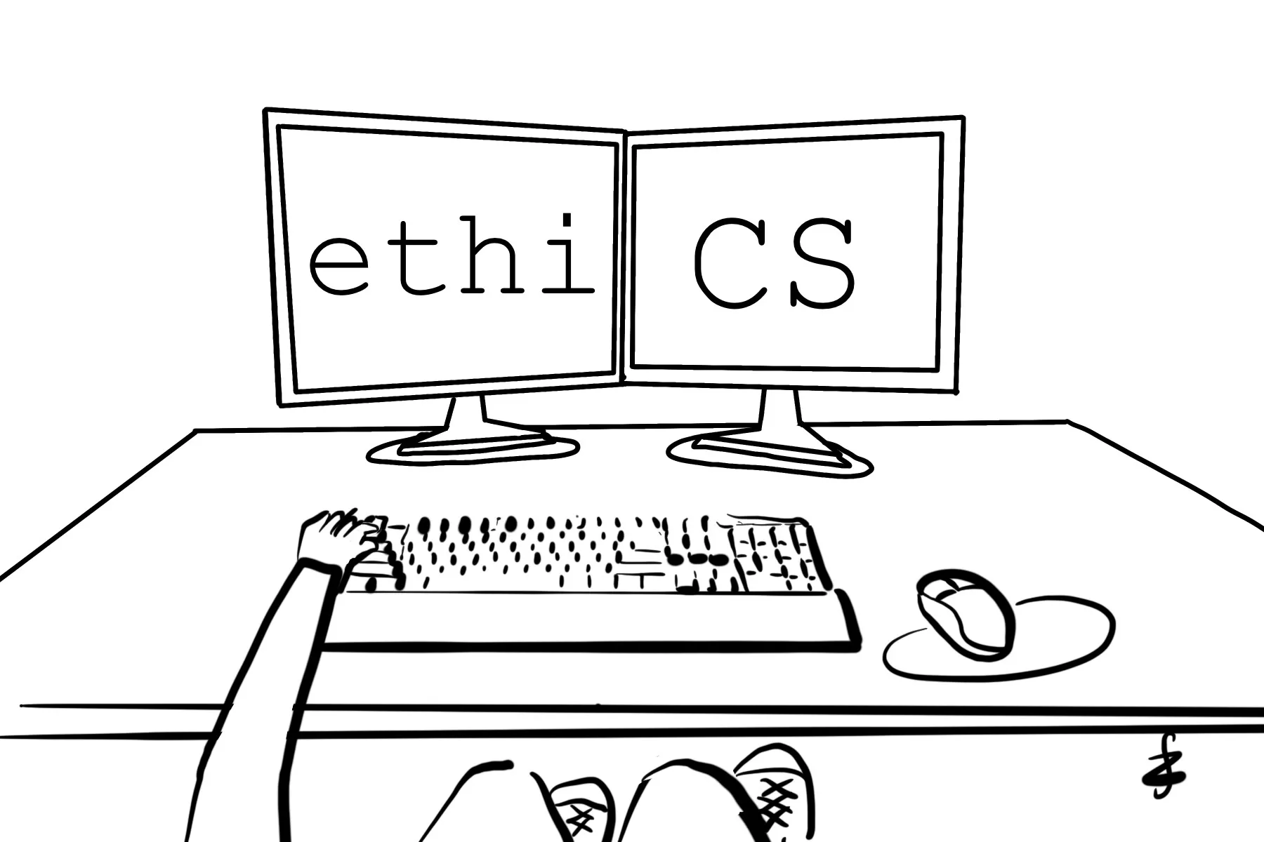 Компьютерная этика