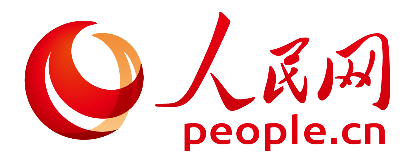 Жэньминь жибао. Жэньминь жибао logo. Китай логотип. New China логотип.