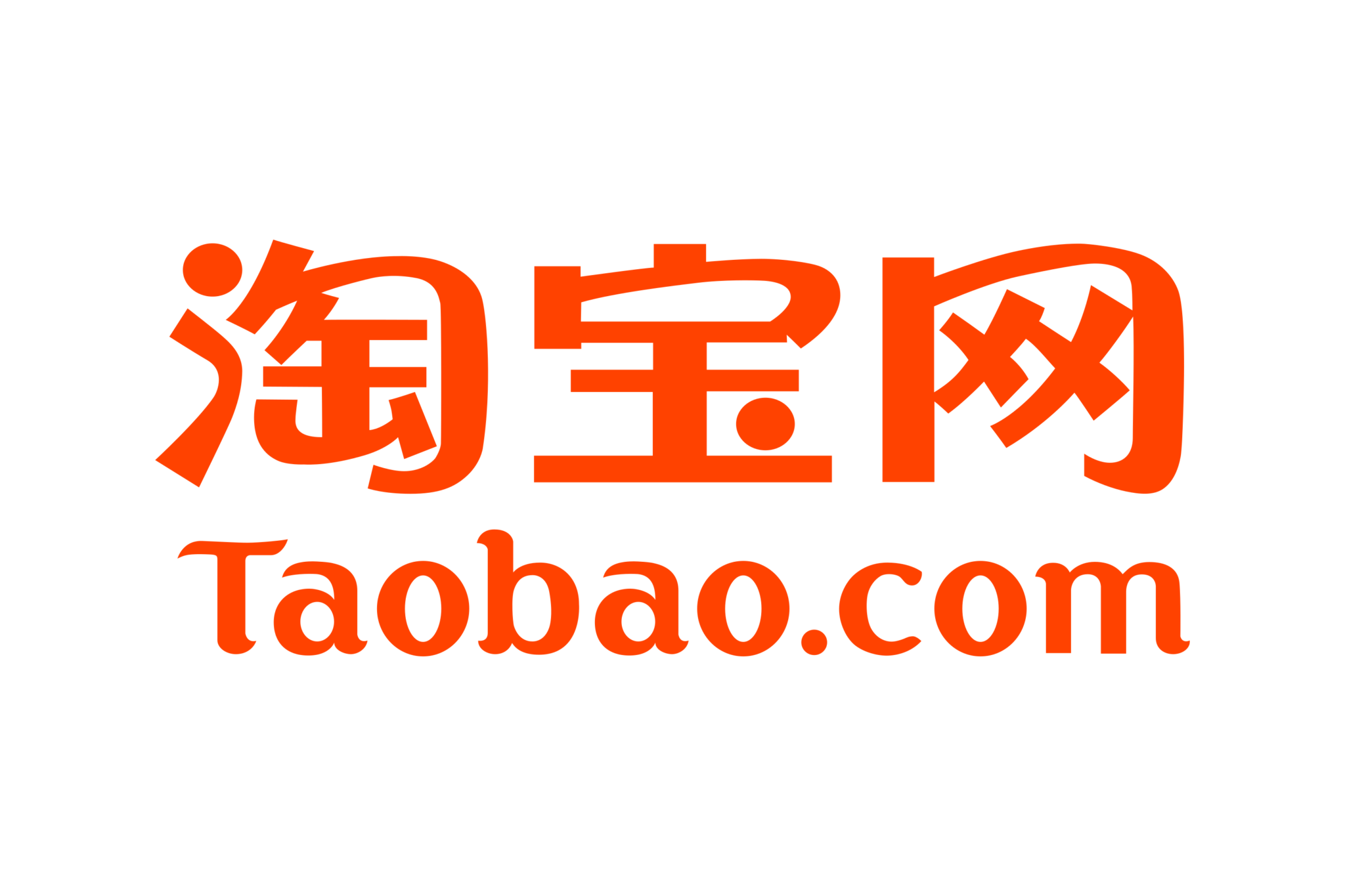 Таобао. Bao bao. Таобао логотип. Таобао.сом.