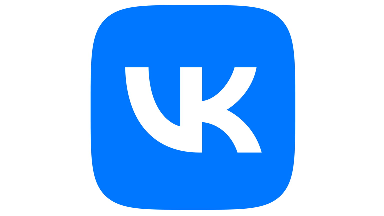 Vk com играй. ВК лого 2023. ВКОНТАКТЕ логотип. Логотип ВК квадратный. Значок ВК для визитки.