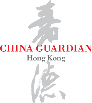 China Guardian (HK) Proxy