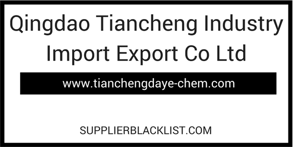 Tiancheng International Proxy