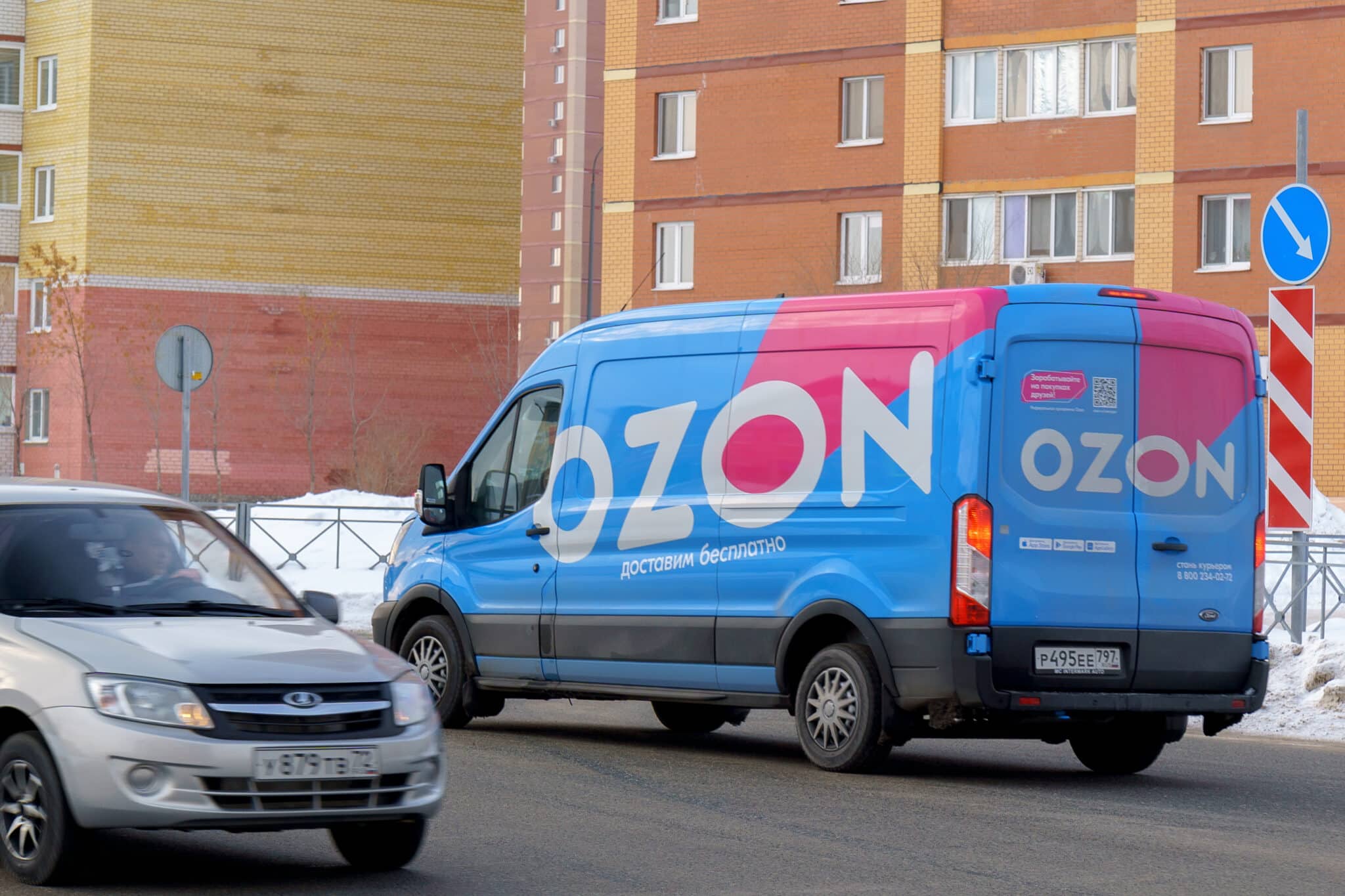 Раскрытие путей получения прибыли на Ozon: Исчерпывающее руководство