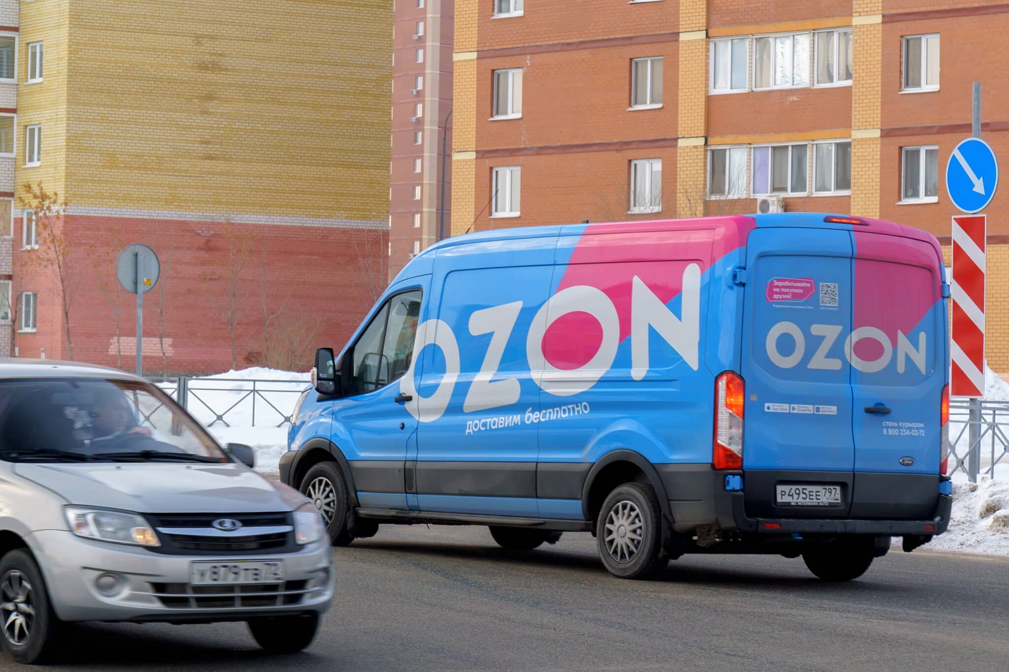 Desvelando vías de beneficios en Ozon: Una guía completa