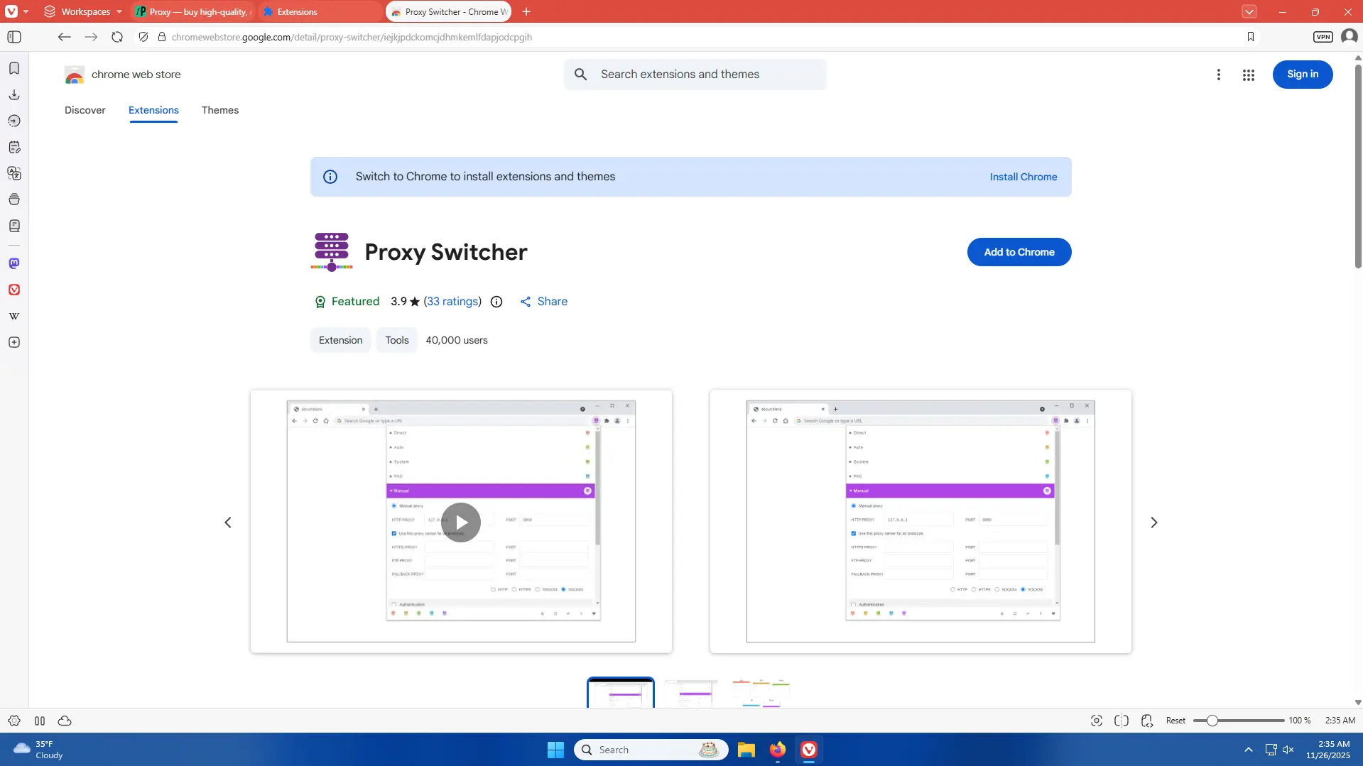 Step 2: Install ProxySwitcher